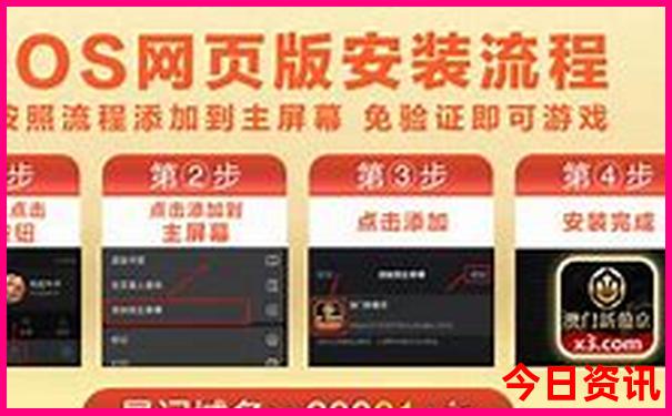 北海暑假适合去旅游吗