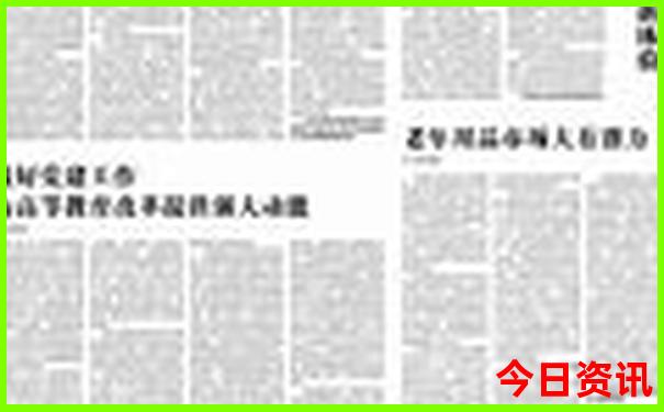 本溪有啥好玩的景点推荐